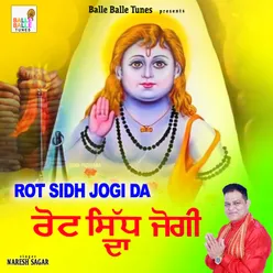 Rot Sidh Jogi Da